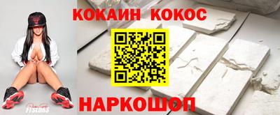 твердый Краснокаменск