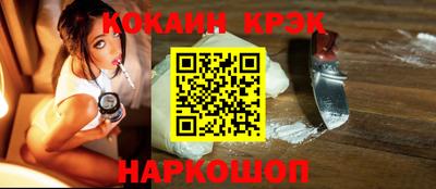 МДМА Краснознаменск