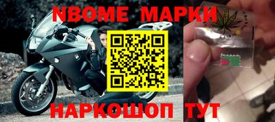 твердый Краснокаменск