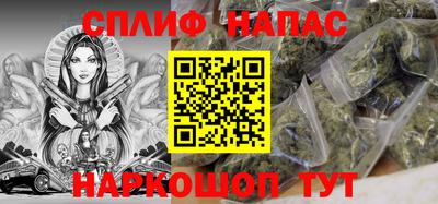 МДМА Краснознаменск