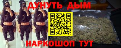 МДМА Краснознаменск