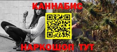 твердый Краснокаменск