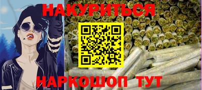 твердый Краснокаменск