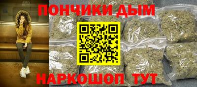 МДМА Краснознаменск