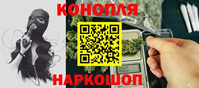 гашик Краснодар