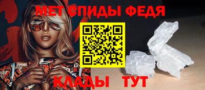 гашик Краснодар