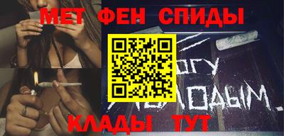 твердый Краснокаменск