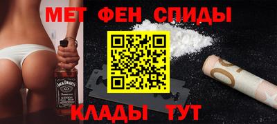 гашик Краснодар
