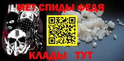 твердый Краснокаменск