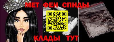 гашик Краснодар