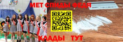 МДМА Краснознаменск
