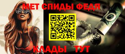 твердый Краснокаменск