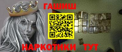 твердый Краснокаменск