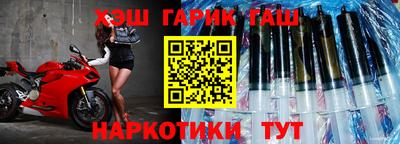 твердый Краснокаменск