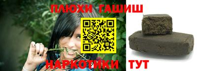 твердый Краснокаменск