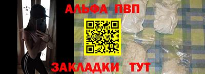 гашик Краснодар