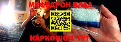 твердый Краснокаменск
