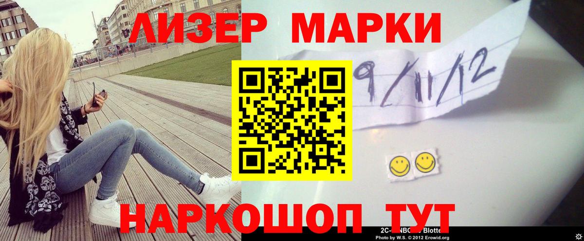 LSD-25 экстази ecstasy  Вход с VPN  omg ССЫЛКА  Ирбит  LSD-25 экстази ecstasy  Лсд 25 экстази 